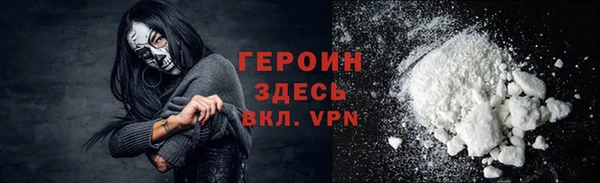 СК Белокуриха