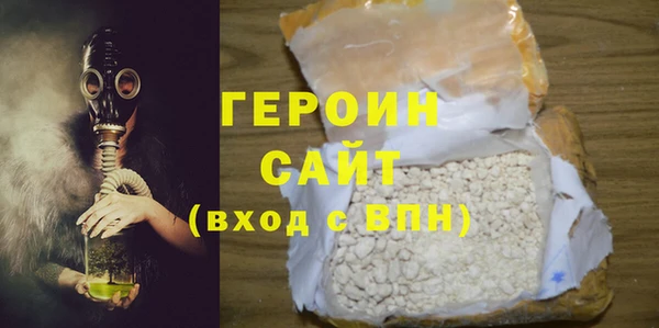 СК Белокуриха