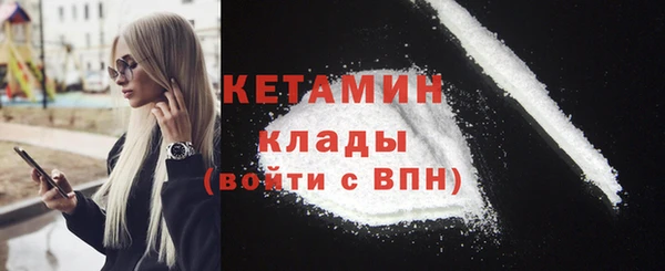 гашик Баксан