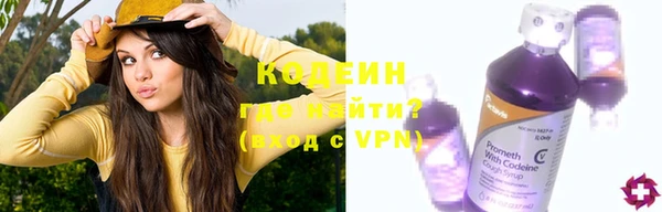 СК Белокуриха