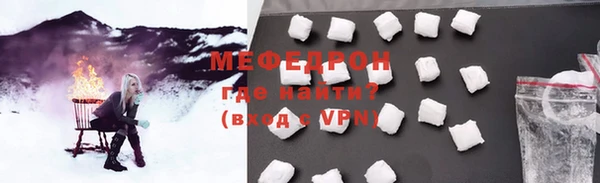 СК Белокуриха
