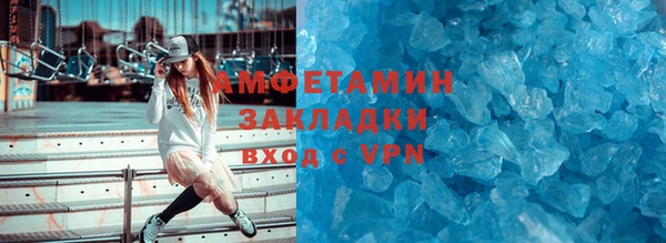 СК Белокуриха