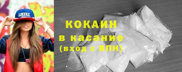 бошки Балабаново