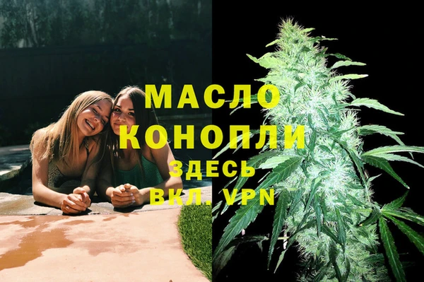 СК Белокуриха