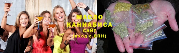 метамфетамин Белоозёрский
