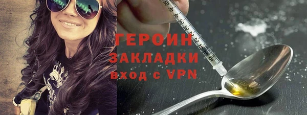 СК Белокуриха