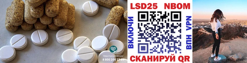 цена   Горячий Ключ  MEGA tor  LSD-25 экстази кислота 