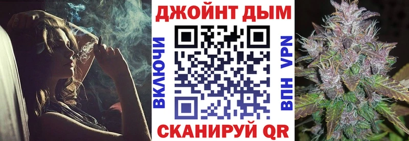Марихуана сатива  где найти   Горячий Ключ 